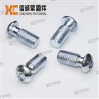 M14*30 inner hex head bolt